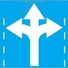 File:Left turn, Right turn and Straight ahead.JPG