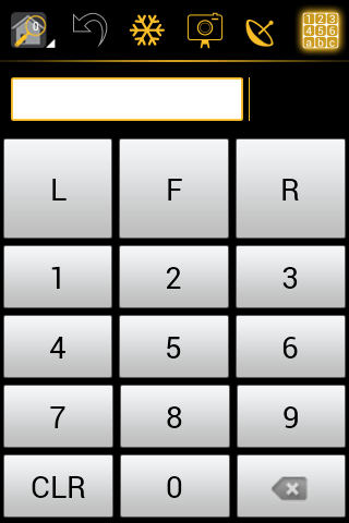 File:Keypad-mapper-small-portrait-without.png