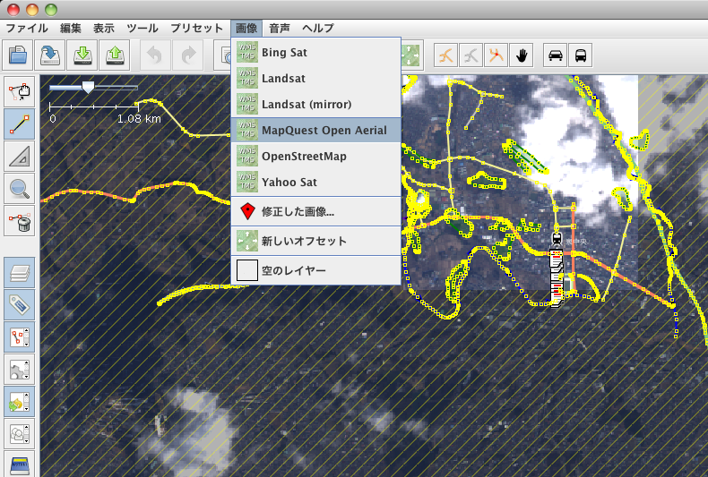 File:JOSM addimage MapQuestOpenAerial.png