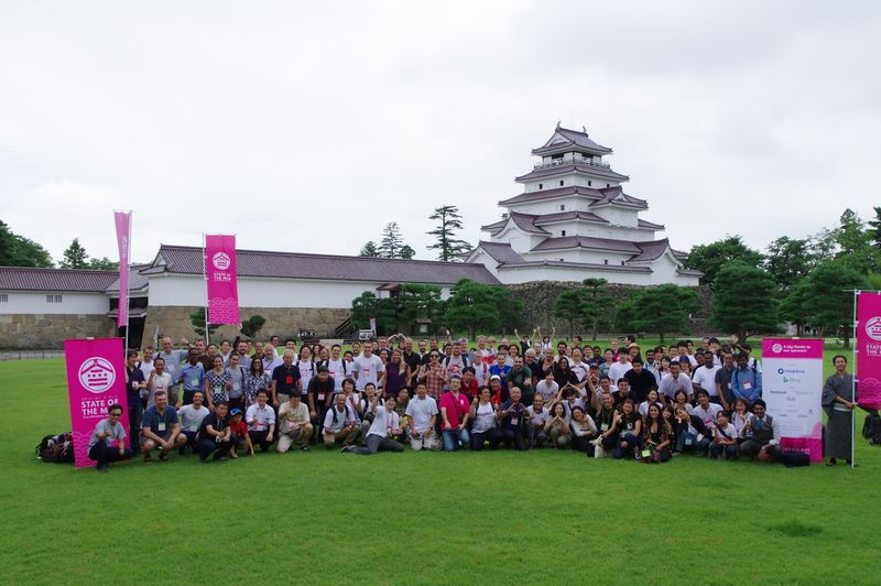 File:SOTM 2017 outdoor group photo.jpg