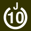 File:White 10 in white circle with J above.svg