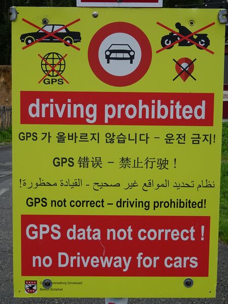 File:Driving prohibited.jpg