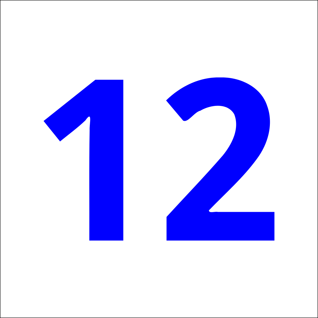 Картинки цифры 12. Цифра 12 синяя. Цифра 12 красивая. Цифра 12 для печати. Цифра 12 на белом фоне.
