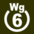 Symbol RP gnob Wg6.png