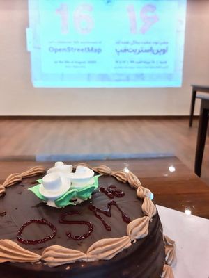 16th anniversary of OSM in Kabul, Afghanistan