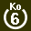 White 6 in white circle with Ko above.svg