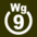 Symbol RP gnob Wg9.png