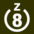 Symbol RP gnob Z8.png
