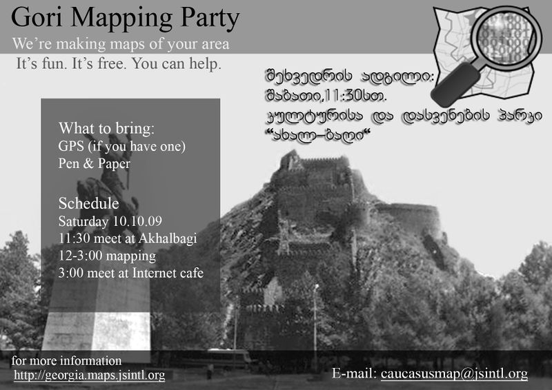 File:Gori mapping party.jpg