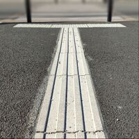 FR84087 tactile paving to crossing 2023-02-18.jpg