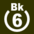 Symbol RP gnob Bk6.png