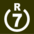 Symbol RP gnob R7.png