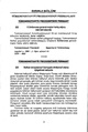 2004-06-04-TKM-Pres-Decree-4066-ocr.pdf