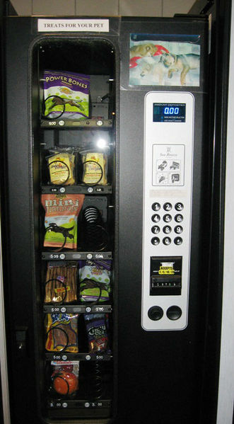 File:Pet Food-Vending Machine(small).jpg