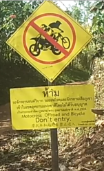 Thailand Sign Dirtbike and MTB Not allowed.png