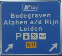 A12 Bodegraven afrit 12a.jpg