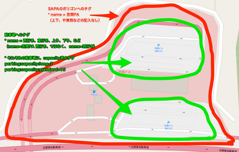 File:Japan SAPAmapping irregular.png