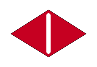 File:Symbol Mittelweg.svg