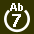 White 7 in white circle with Ab above.svg