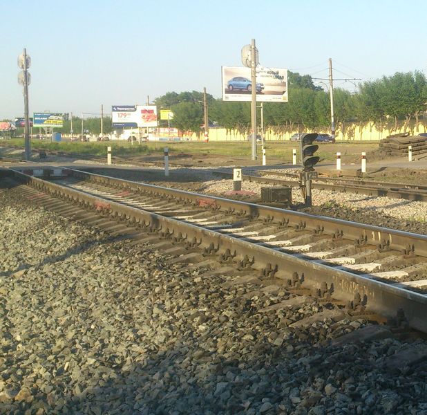 File:Rail semafor small3.jpg