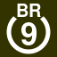 File:White 9 in white circle with BR above.svg