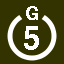 File:White 5 in white circle with G above.svg