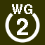 File:White 2 in white circle with WG above.svg