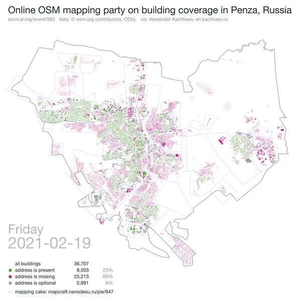File:Penza mapping party 2021-02-20...03-31 map snapshot start.en.jpg
