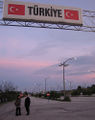 Türkiye-sınır-kapısı.jpg Item:Q96