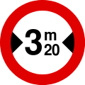 Belgium-trafficsign-c27.svg