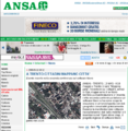 L'Ansa pubblica la notizia del mapping party di Trento