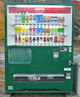 Vending machine.jpg