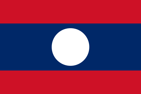 Download File:Flag of Laos.svg - OpenStreetMap Wiki
