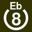 File:White 8 in white circle with Eb above.svg