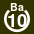 White 10 in white circle with Ba above.svg