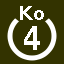File:White 4 in white circle with Ko above.svg