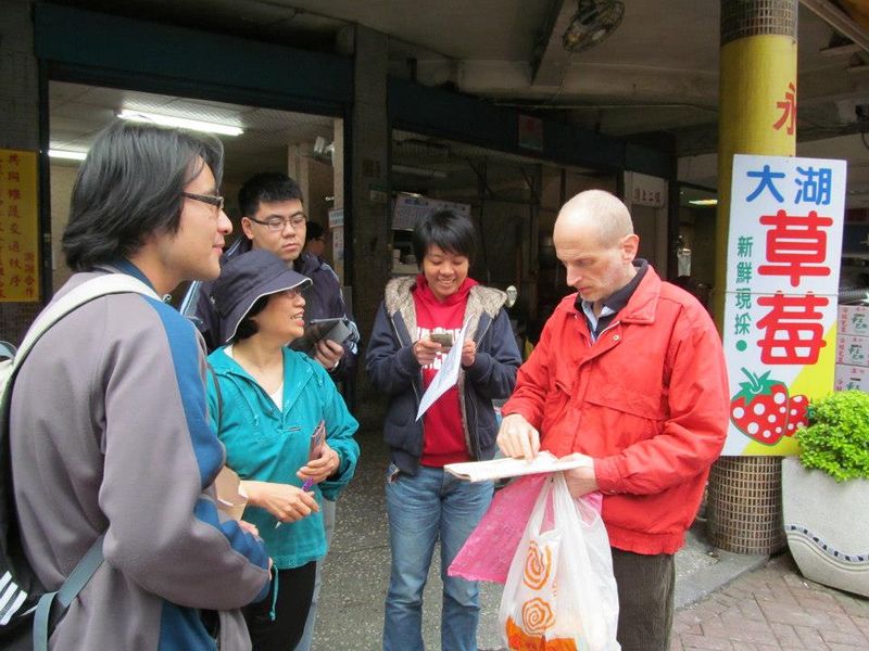 File:20130126 Taipei Nankang Mapping Party (Start).jpeg