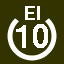 File:White 10 in white circle with El above.svg