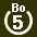 White 5 in white circle with Bo above.svg