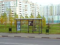 Ru bus stop.jpg