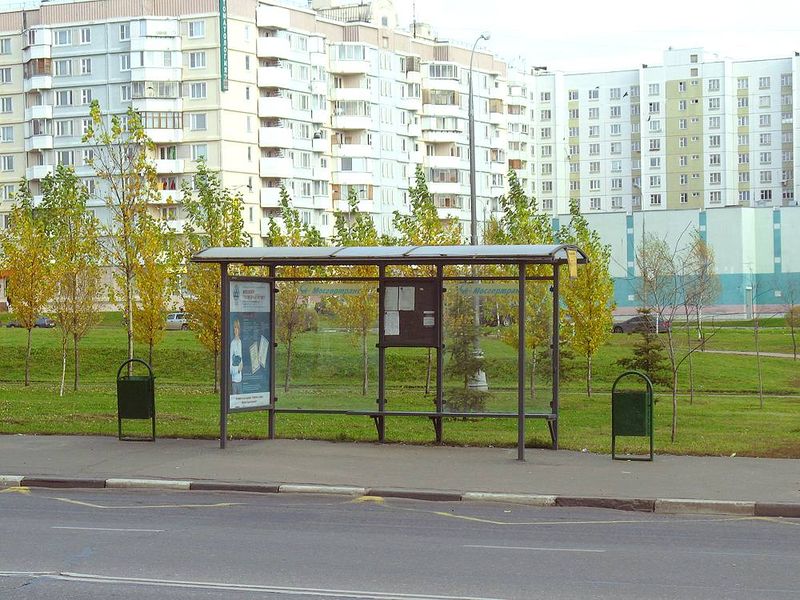 File:Ru bus stop.jpg