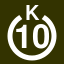 File:White 10 in white circle with K above.svg