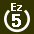 White 5 in white circle with Ez above.svg
