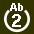 White 2 in white circle with Ab above.svg