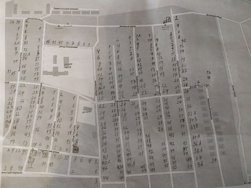File:Bugulma town printed map for housenumbers.jpg