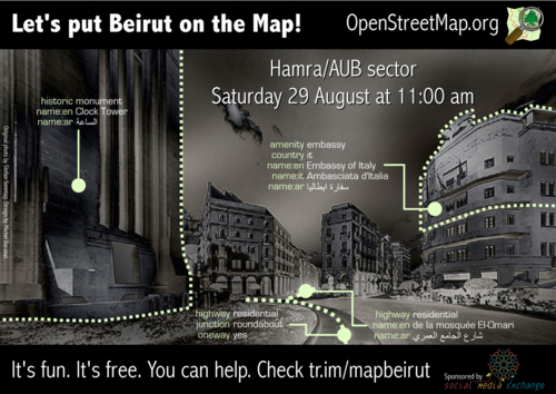 OSM lebanon Beirut Mapping Pary Flyer.png