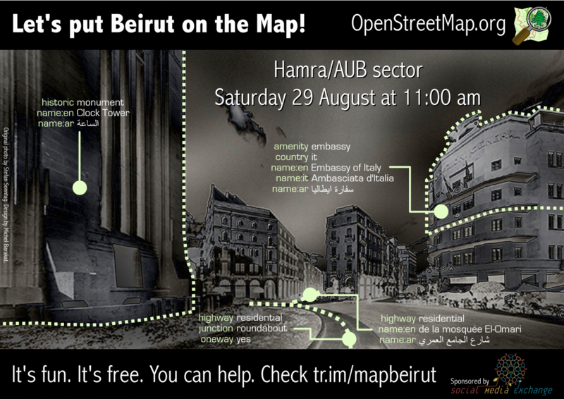 File:OSM lebanon Beirut Mapping Pary Flyer.png