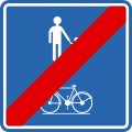 Belgium-trafficsign-f101a foot bicycle.svg