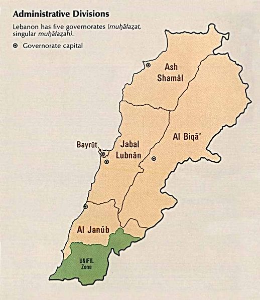 File:Lebanon divisions.jpg