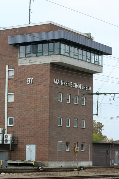 File:Rangierbahnhof Mainz-Bischofsheim 4.jpg